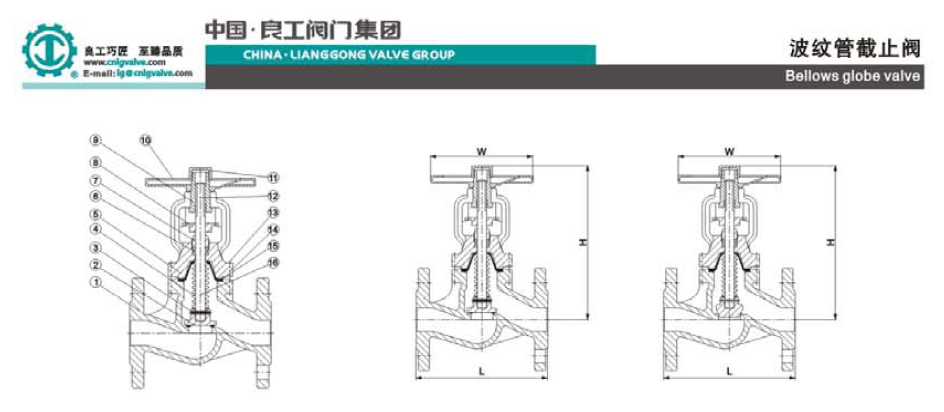 欧宝·OB(中国)股份有限公司官网